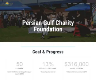 Persiangulfcharity.com(Persian Gulf Charity Foundation) Screenshot