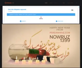 Persianhive.com(Persian Hive) Screenshot