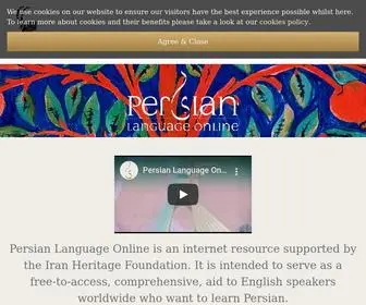 Persianlanguageonline.com(Persian language online) Screenshot