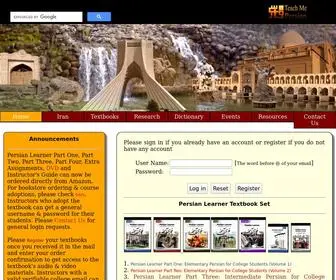 Persianlearner.com(Persian Learner) Screenshot