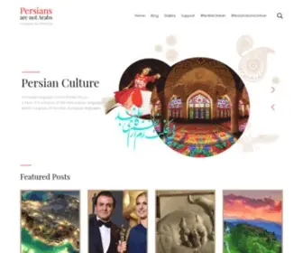 Persiansarenotarabs.com((We Explain the Difference)) Screenshot