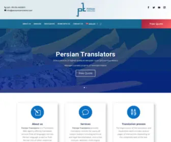 Persiantranslators.com(Persian Translators) Screenshot