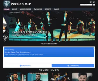 Persianvip.com(Best of Persian Music) Screenshot