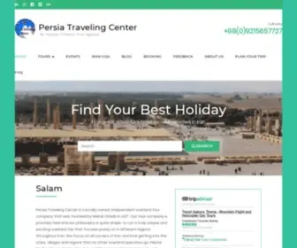 Persiatravelingcenter.com(Persia traveling center) Screenshot