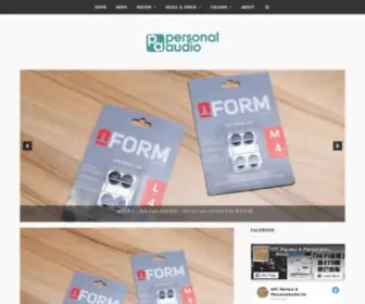 Personalaudio.hk(個人影音評測網站) Screenshot