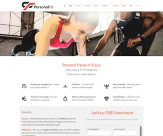 Personalfit.jp(Personal Trainer Tokyo) Screenshot