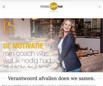 Personalshapeplan.nl(PowerSlim Coach Gewichtconsulent) Screenshot