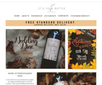 Personalwine.co.uk(The perfect personalised gift for corporate events or individuals from the Personal Drinks Company) Screenshot