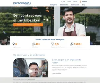 Persoonality.nl(Payroll Persoonality) Screenshot