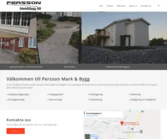 Perssonmarkobygg.se(Markanläggning och byggnationer) Screenshot