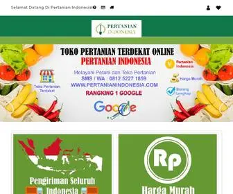 Pertanianindonesia.com(Bisnis Online Pertanian Indonesia Cara Cepat) Screenshot