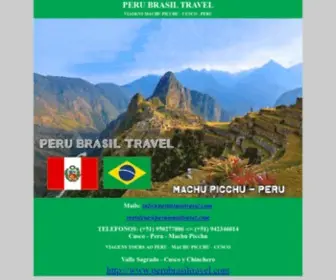 Perusummit.com(Luxury Custom Peru Tours) Screenshot