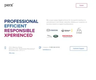 Perx.ru(Цифровые решения для автомобильных компаний) Screenshot