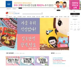 Perzoom.co.kr(퍼줌넷은) Screenshot