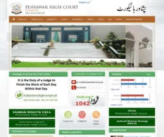 Peshawarhighcourt.gov.pk(Peshawar High Court) Screenshot