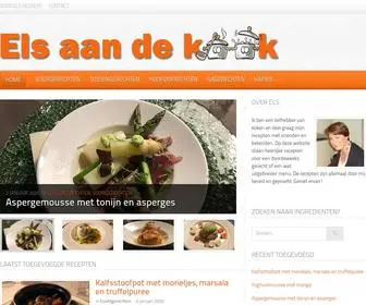 Pessers.com(Favoriete recepten van Els Pessers) Screenshot