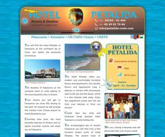 Petalida-Crete.com(Hotel) Screenshot