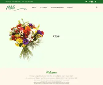 Petals.com.hk(Florist in Hong Kong Central) Screenshot