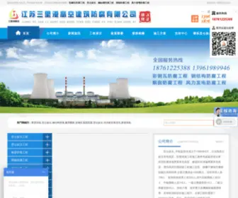 Petask.net(昆仑娱乐) Screenshot