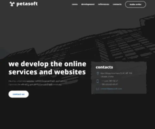 Petasoft.org(Petasoft) Screenshot
