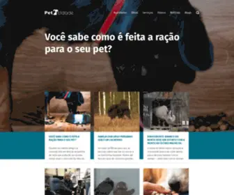 Petcidade.com.br(PetCidade) Screenshot