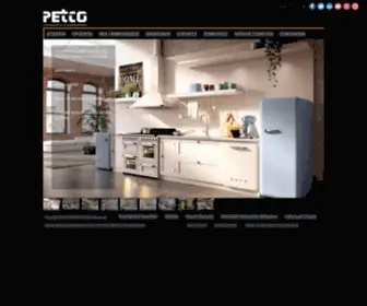 Petco.gr(Κατάστημα) Screenshot