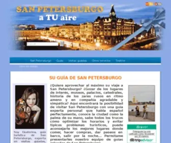 Peterguide.com(Guía turistica de San Petersburgo) Screenshot