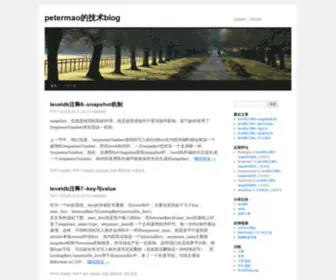 Petermao.com(Petermao的技术blog) Screenshot