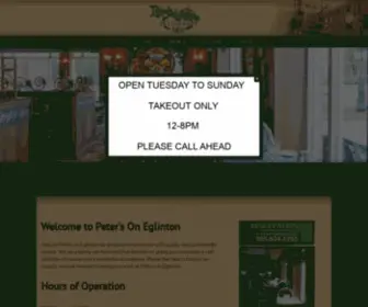 Petersoneglinton.com(Peter's On Eglinton) Screenshot