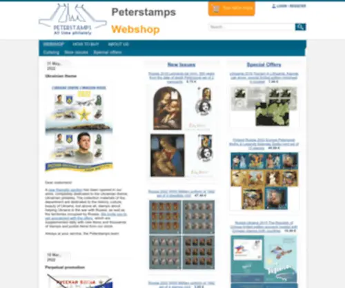 Peterstamps.com(Postage stamps & philately webshop) Screenshot