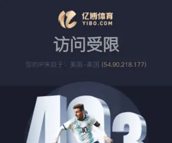 Peterwebster.org(乐鱼app下载) Screenshot