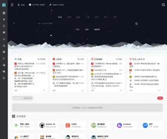 Peterx.cn(产品经理之家) Screenshot