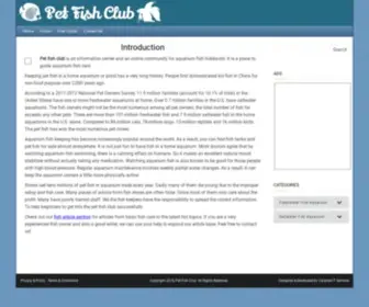 Petfishclub.com(Introduction) Screenshot