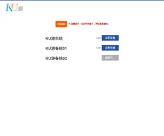 Petfood.com.tw(台南房屋增建工程) Screenshot