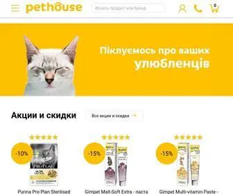 Pethouse.ua(Интернет) Screenshot