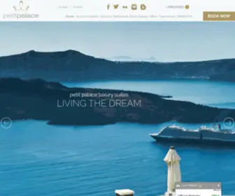 Petitpalacesuites.gr(Santorini Luxury Suites) Screenshot