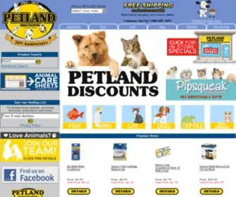 Petlanddiscounts.com(Petland Discounts) Screenshot