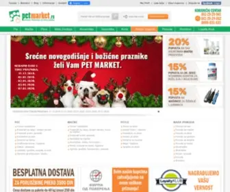 Petmarket.rs(Pet Market pet shop) Screenshot