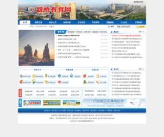 Petmh.com(宠物网) Screenshot