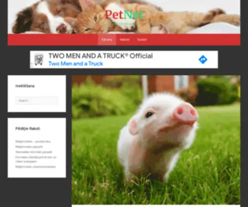 Petnet.lv(petnet) Screenshot