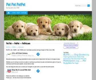 PetPet.com(Pet Pet) Screenshot