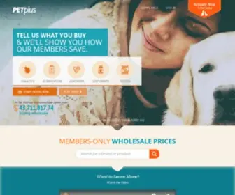 Petplus.com(A Pet Prescription Plan for the Best Pet Care Online) Screenshot
