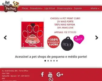 Petprintbrasil.com.br(Pet Print®) Screenshot