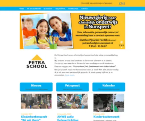 Petraschool.net(Christelijk basisonderwijs in Nunspeet) Screenshot