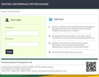 Petroganik.net(Sistem Informasi Petroganik PT Petrokimia Gresik v3) Screenshot