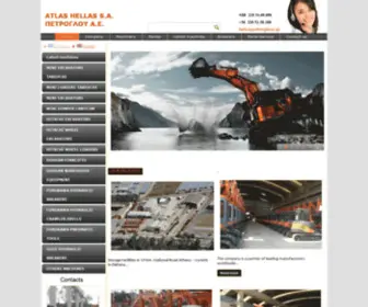 Petroglou.gr(ATLAS HELLAS S.A) Screenshot
