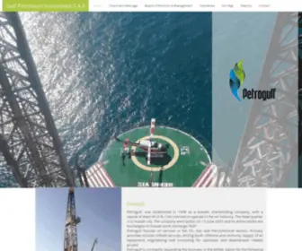 Petrogulf.com.kw(Petrogulf) Screenshot