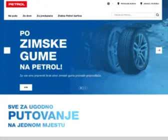 Petrol.me(Energija za) Screenshot