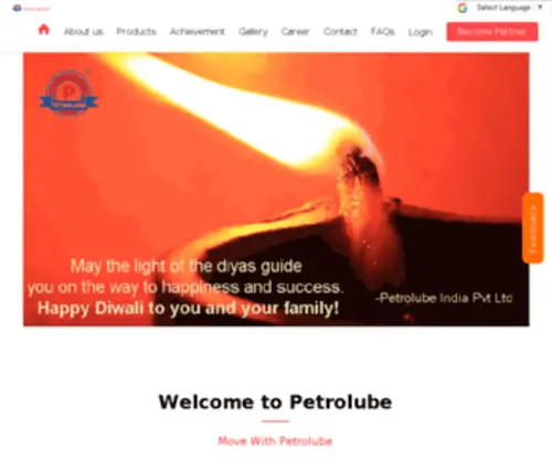 Petrolubeindia.com(Petrolube) Screenshot