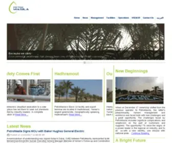 Petromasila.com(Petromasila) Screenshot